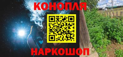 кокаин перу Краснодар