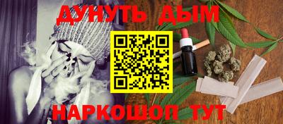 MDMA Краснокаменск