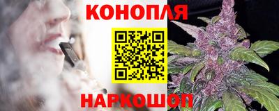 MDMA Краснокаменск