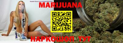 кокаин перу Краснодар
