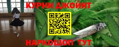 кокаин перу Краснодар