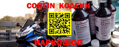 бутик Краснознаменск