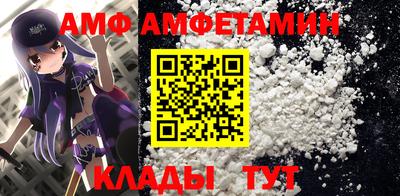 MDMA Краснокаменск