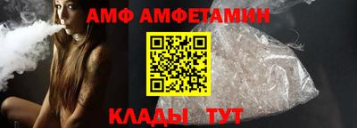 кокаин перу Краснодар