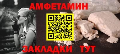 кокаин перу Краснодар