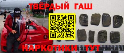 бутик Краснознаменск