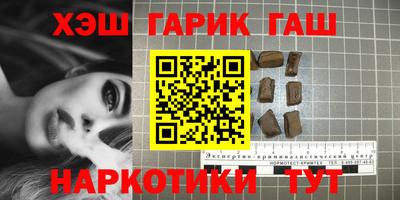 кокаин перу Краснодар