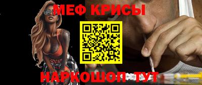 бутик Краснознаменск