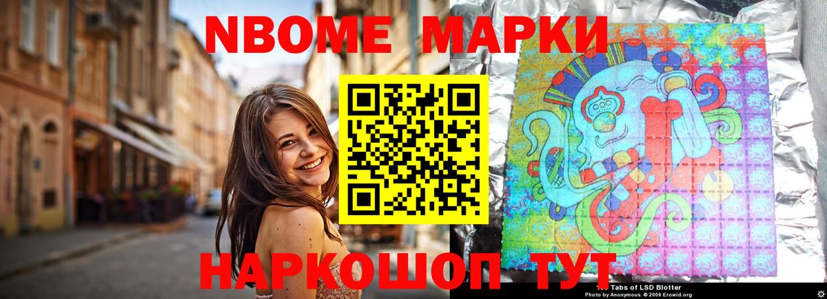 Лсд 25 экстази кислота  Вход с VPN  Лсд 25 экстази  Североуральск 